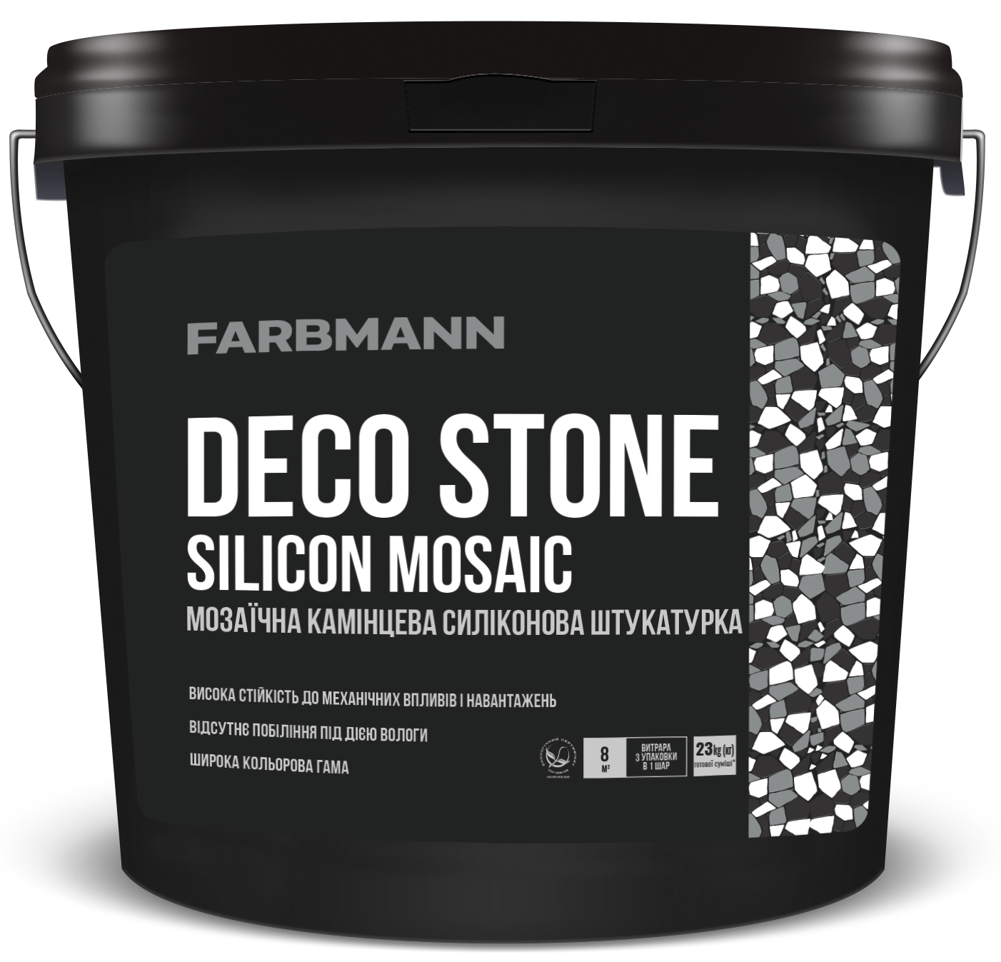 decostone-img